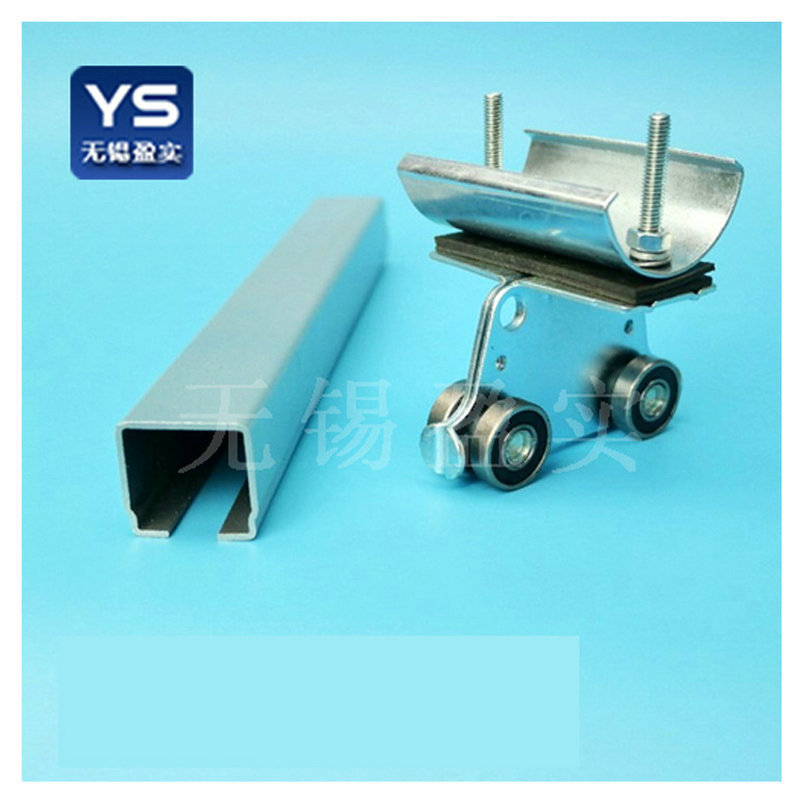 无锡c型钢 电镀供电30*32C型钢异型钢轨道行车 起重电缆滑车滑轮