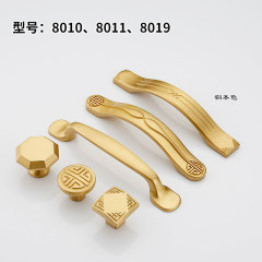 Factory direct sale Chinese brass shoe cabinet cabinet handles copper color wardrobe drawer cabinet door handles handles furniture hardware