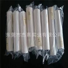 �S�ҹ������ܶ�݆݁pu��ɫ���d��ˮ�� ����ˮPVA���d��epdm�L݆