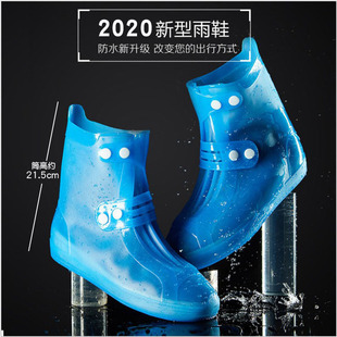 ǡ������Ь�����׷���Ь�׷�ˮ�Ӻ���ĥ�����׳�����Ů����ѥ�羳