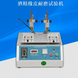 千分尺;扭力扳手;力学计量器具