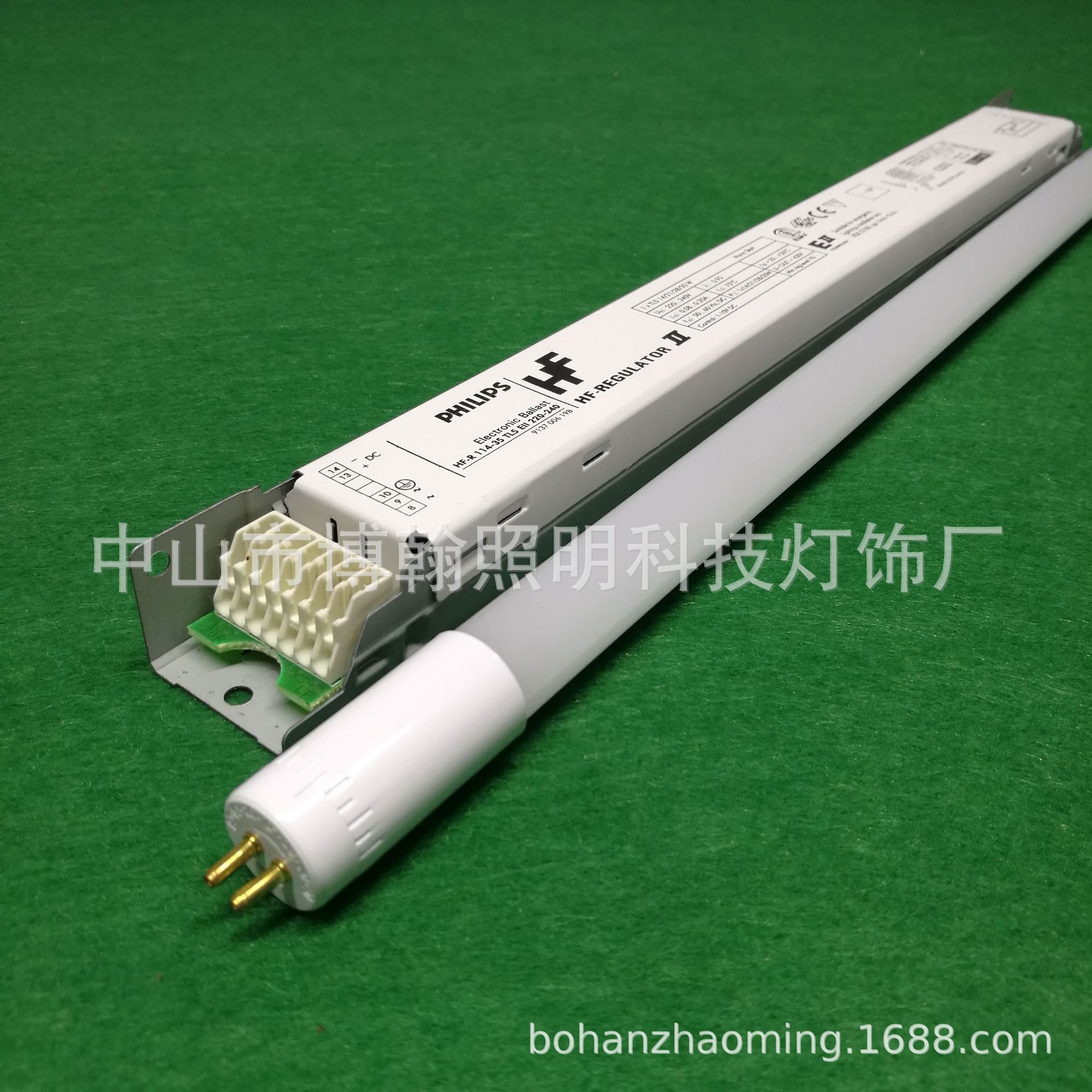 ledT灯管5分体兼容电子镇流器LED灯管g5替换T5荧光管兼容HEHO