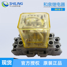 IDEC��Ȫ�̵���RH1B-D DC24V ȫ�¼̵��� ��ɽʩ�����