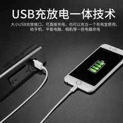 BX3 bicycle light BX2 mountain bike light T6 flashlight night riding super bright headlight rechargeable bright light riding equipment