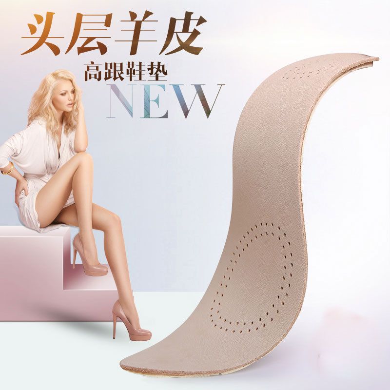 Suministro primera capa de piel de oveja plantilla cómoda transpirable sudor absorbente desodorante zapatos de cuero moda Plantilla de tacón alto para las mujeres