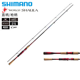 shimano  WORLD SHAULAɳ����1702 1752·�����hͶ���N�������