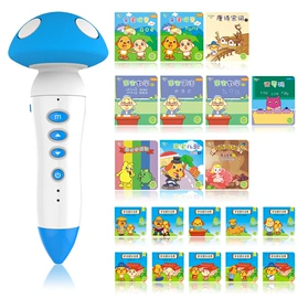 学习/早教机;点读机点读笔;手写板