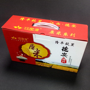 �|�����׶YƷ�а��b�ж��Ƽ��|�������㼈��ط��خa����С�׶Y��