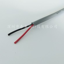 2464 22AWG 2о UL758 ��о�o�׾� ��о��̖���| �S�rֱ�N