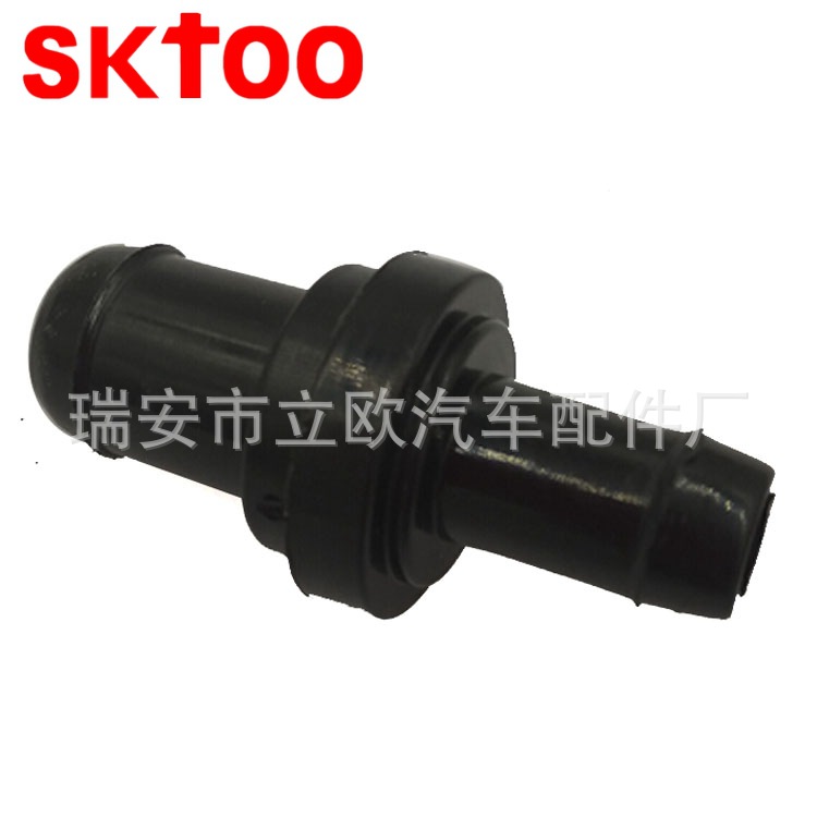   PCV VALVE ڷ12204-15030
