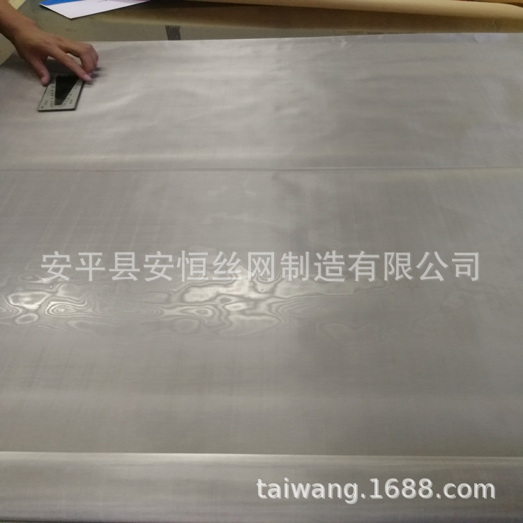 厂家批发150目钛网 循环水处理钛板拉伸网  过滤50目钛丝网