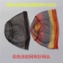 折叠垂钓抄网不锈钢圈用品