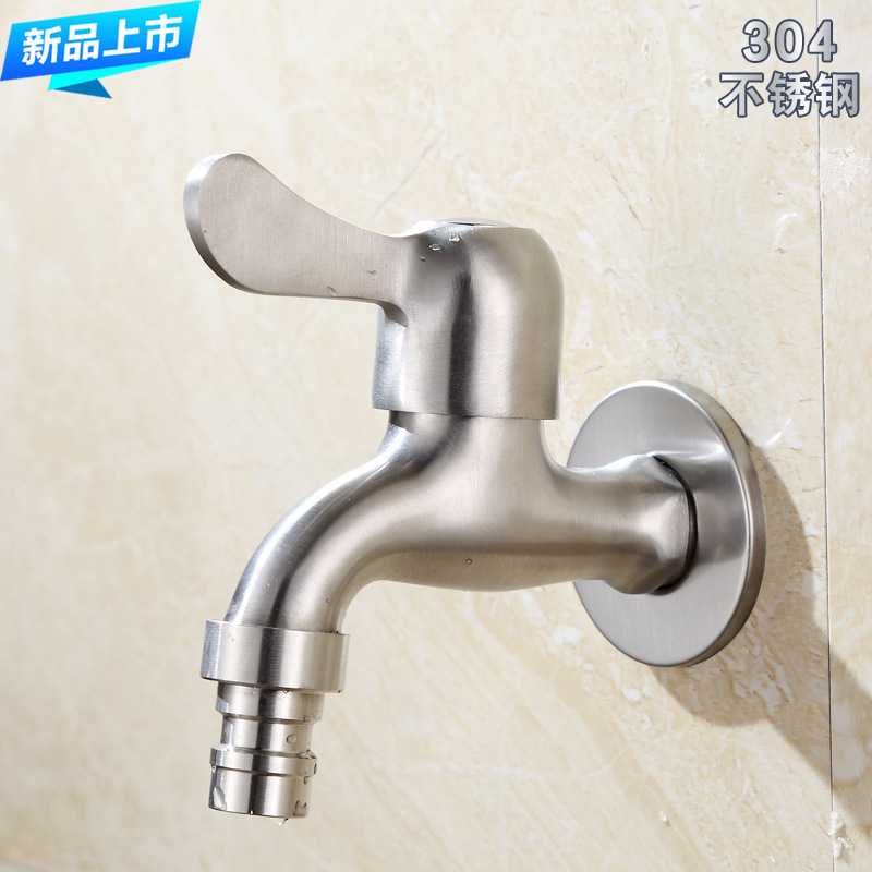 Lengthened 304 stainless steel washing machine faucet faucet mouth quick open wholesale factory balcony into the wall single Cold Faucet