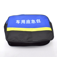 Car Emergency Rescue Tool Kit Car Fire Extinguisher Small Portable Car Set Multifunctional Annual Inspection Rescue Kit