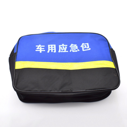 Car Emergency Rescue Tool Kit Car Fire Extinguisher Small Portable Car Set Multifunctional Annual Inspection Rescue Kit