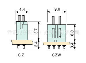 JST�߶԰�������B03B-CZHK-B-1  3λ���� 1.5mm���JST�Ӳ��