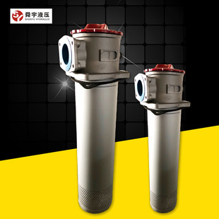 RFAϵ��ֱ��ʽ�����^�V����RFA-630*Fֱ��ʽ�����^�V����Һ������