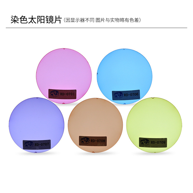 Van Reid Supply Fashion Sunglasses Accessories Resin Tinted Sun Film UV Protection Goggles Sunshade Lenses Van Reid Supply Fashion Sunglasses Accessories Resin Tinted Sun Film UV Protection Goggles Sunshade Lenses