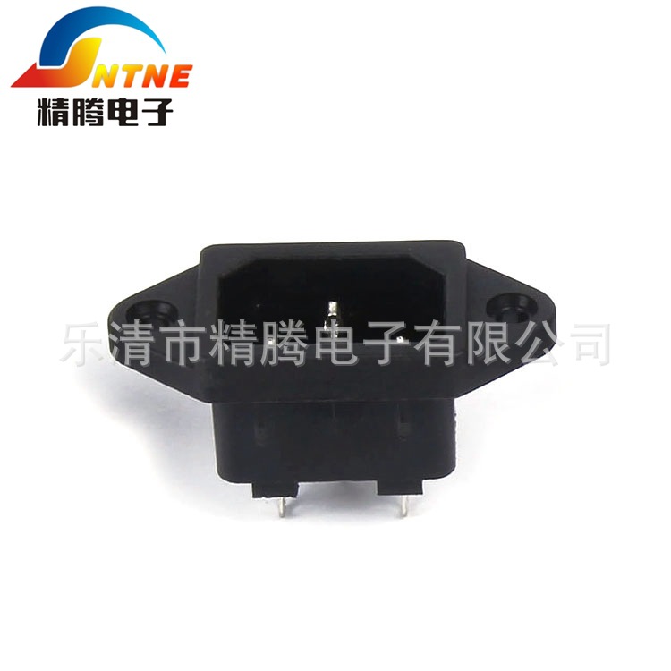 精腾 AC电源插座 纯铜品字形 10A 三孔三脚 插尾座防漏电嵌入式
