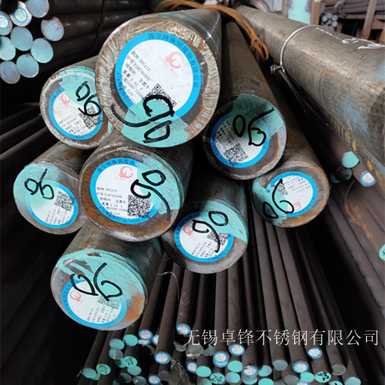 批发9Cr18Mo不锈钢棒 9Cr18Mo圆钢  光圆研磨棒可制作 可零切