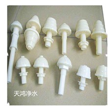 厂家直销各种规格反冲洗滤帽各种滤池和专用过滤器ABS滤帽滤头