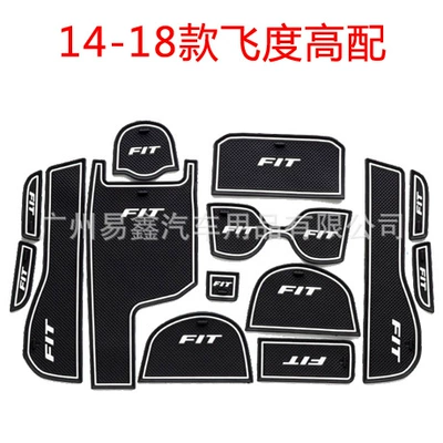 Anti-slip mat Door Slot Mat Water Cup