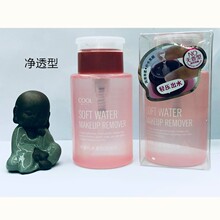 �����˾�͸��ˮ���жױˮ170g�����۲�����жױ���沿1128