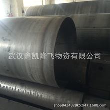 hoͲ 䓾ͲS˴ڏ  䓰庸ӾͲ ֱⶨ߼ӹ