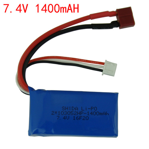 7.4V 1500mAH power energy storage toy car Weili remote control high-speed car polymer lithium battery