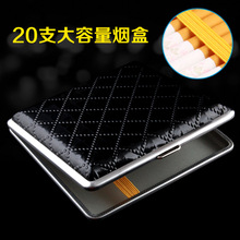 三桥牌皮质个性创意20支装皮筋款烟盒批发外贸烟盒xp20