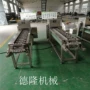 切断速冻不锈钢切头切段机