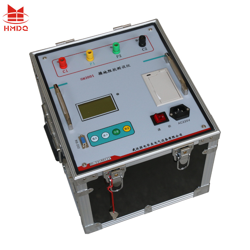 5A大型地网接地电阻测试仪 大地网厂家 HM3001接地电阻测试仪