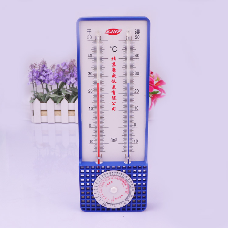 272-a type wet and dry bulb thermohygrometer/hygrometer/dry and wet thermometer/greenhouse experiment special dry and wet meter 272-a type wet and dry bulb thermohygrometer/hygrometer/dry and wet thermometer/greenhouse experiment special dry and wet meter