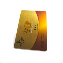 �S���ṩPVC���z��|�y��Ч���Ⱥ��Б�оƬ��RFID�ߙn���z���ܿ�