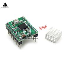 3D��ӡ�� A4988 ������������� Reprap ��ɢ��Ƭ�����Ѻ�����ɫ