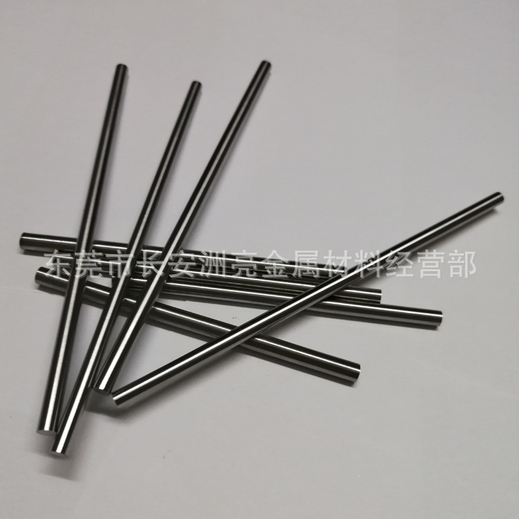 批发美国YG15硬质合金圆棒 YG15磨光圆棒 公差精准 特殊规格可订