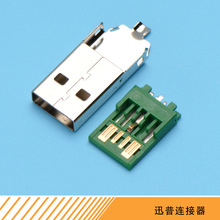 USB AM����ʽUSB AM���w��ˮ�B����USB�B������ˮ���^