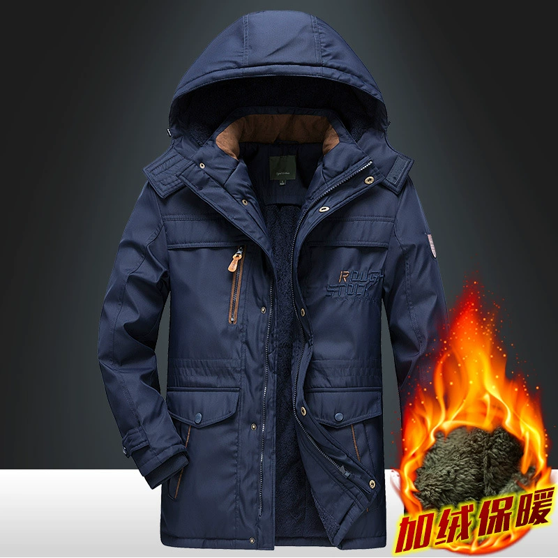 Пальто Мужское зимнее Новое Свободное пальто на хлопковой подкладке Мужское пальто средней длины на хлопковой подкладке больших размеров Утепленное пальто на хлопковой подкладке 8186 Пальто на хлопковой подкладке