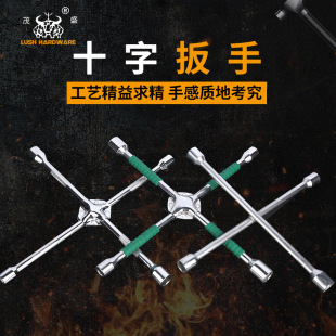 �S�ҹ���ʮ��݆̥���ֲ�̥������܇��Ͳ�t�C䓿羳���N��݆