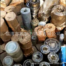 13562089222  ���� Ħ��܇��܇�S��  �����f�S��