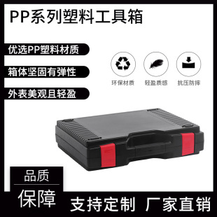 pp���|���ϰ�ȫ���o�� �S�����lͨ�ù����� ���b��