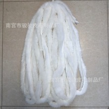 批发6cm白色家兔毛条真兔毛夹心条唐装汉服毛毛边鞋口辅料毛绒条