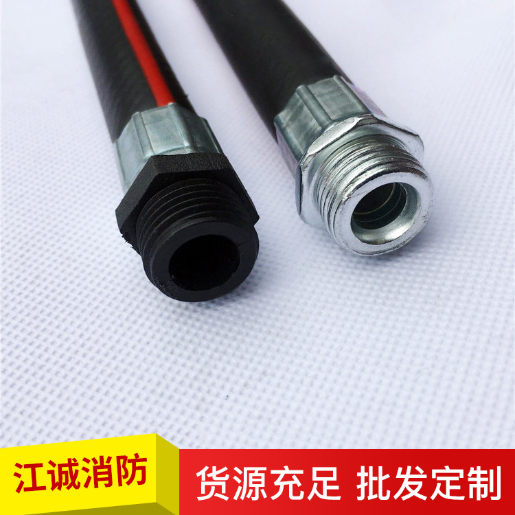 灭火器出粉管水基胶管4kg8kg喷管皮管配件干粉水基车用车用专用