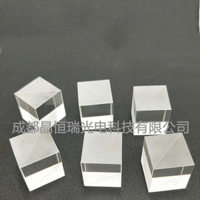 Куб оптически объектива цементированный треугольная длина стороны призмы обработка 50:50 коэффициента 20*20 мм разделяя