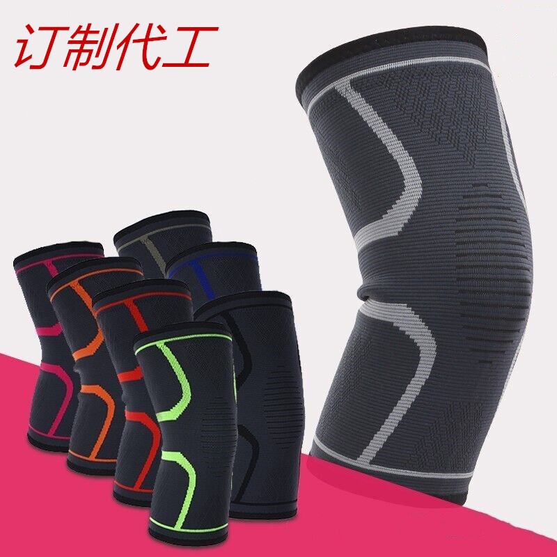 Sports Knee Pads, Silicone Non-Slip, Four-Way Elastic Nylon Knitted Protective Gear, Outdoor Cycling and Mountaineering Knee Pads, Manufacturer in Stock