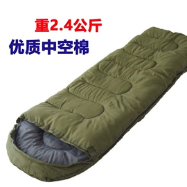 其他户外用品;户外炊具;野营折叠桌椅