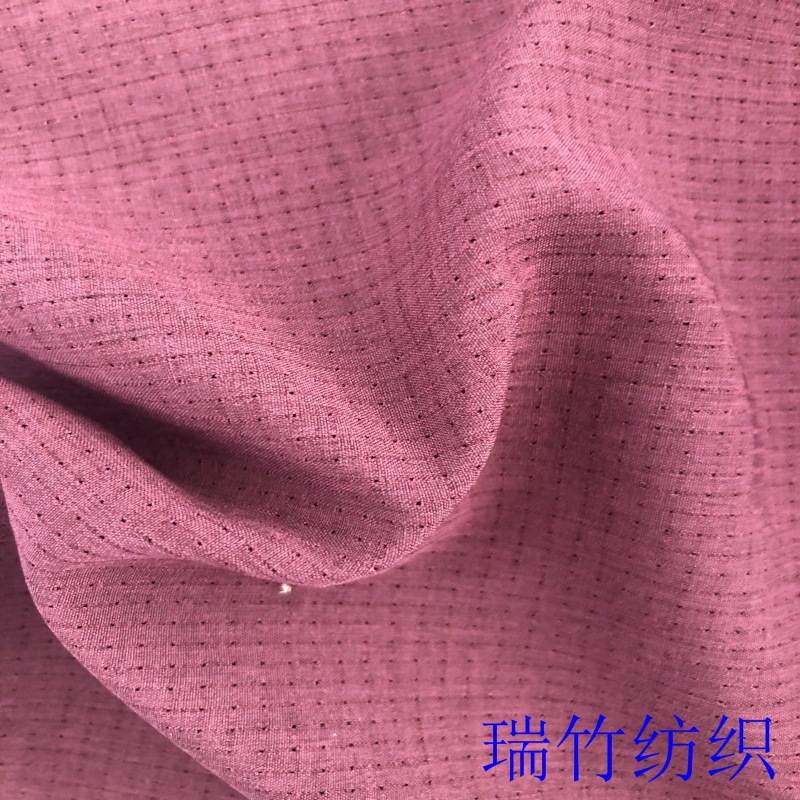 阳离子并网镂空四面弹 镂空布 洞洞布 透气登山面料裤料一米起订