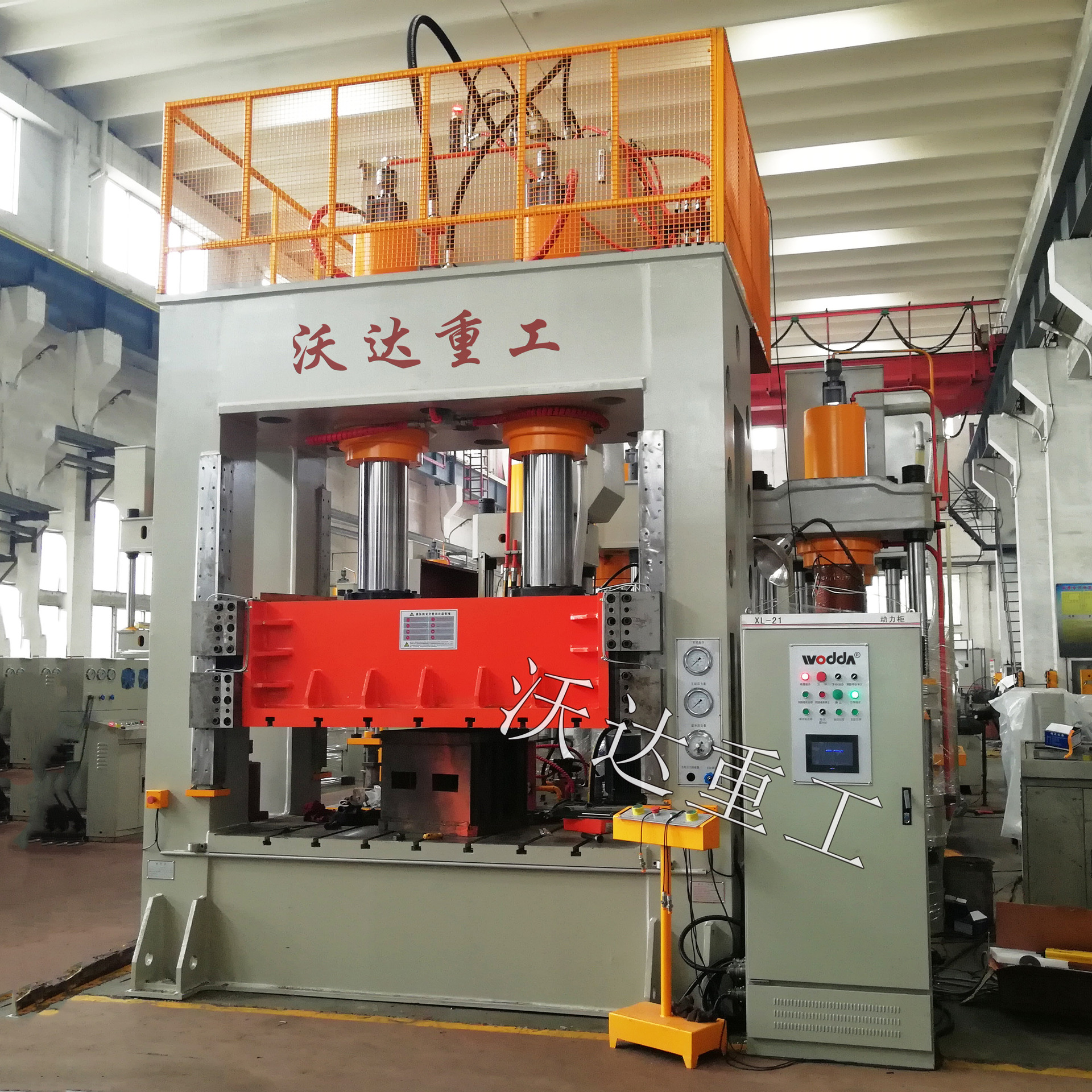 沃达定做框架式液压机800吨伺服导轨式框架液压机金属拉伸油压机