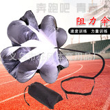 Гибкая лестница набор