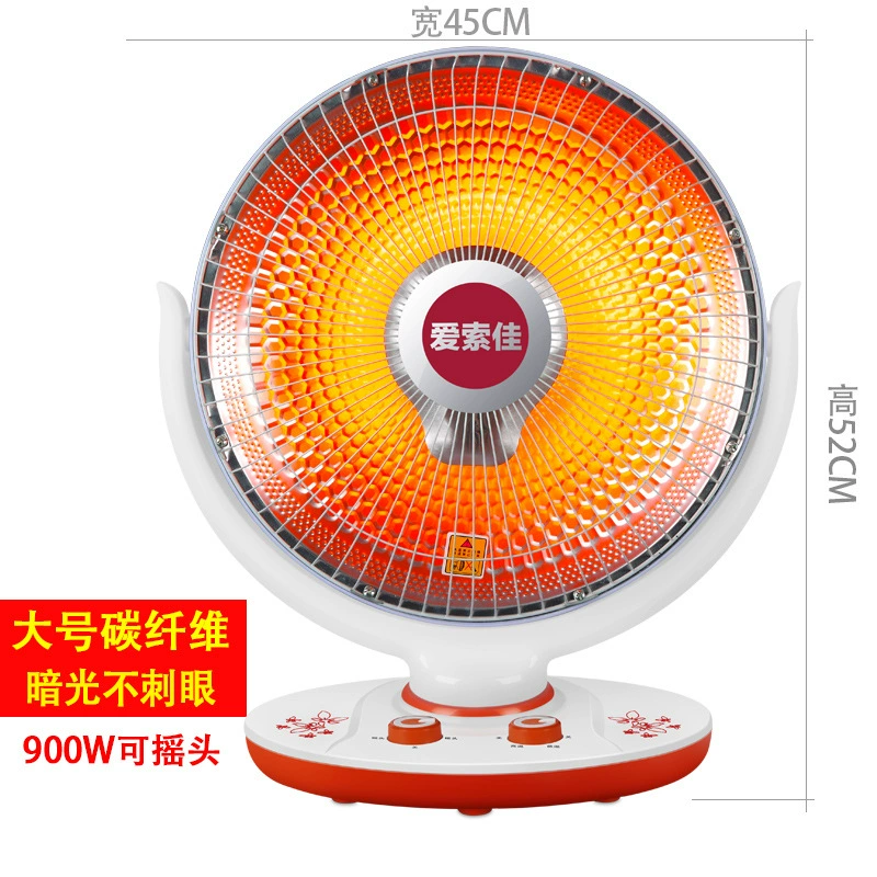 Little Sun Heater бытовой электрические обогреватели Belo Storne Heating Finth Fower Heater Студенческий общежитие Одна столица оптовая